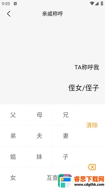 U��������׼���ѧ