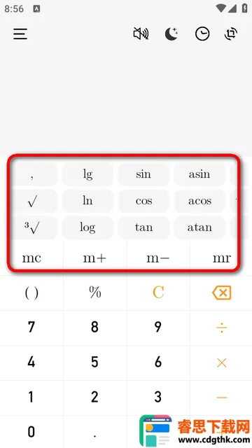 U��������׼���ѧ