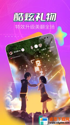 ����ֱ��