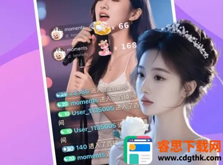 ����ֱ��