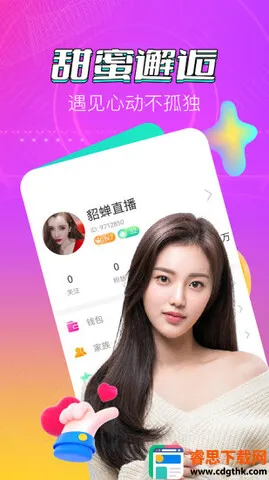 ����ֱ��