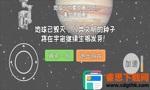 ���˵���ģ����