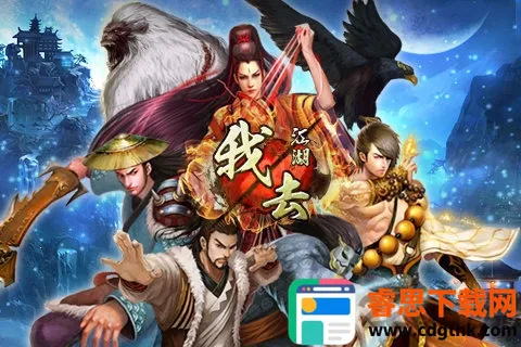 ��ȥ����2026���°汾