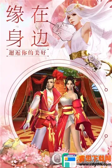 ��ȥ����2026���°汾