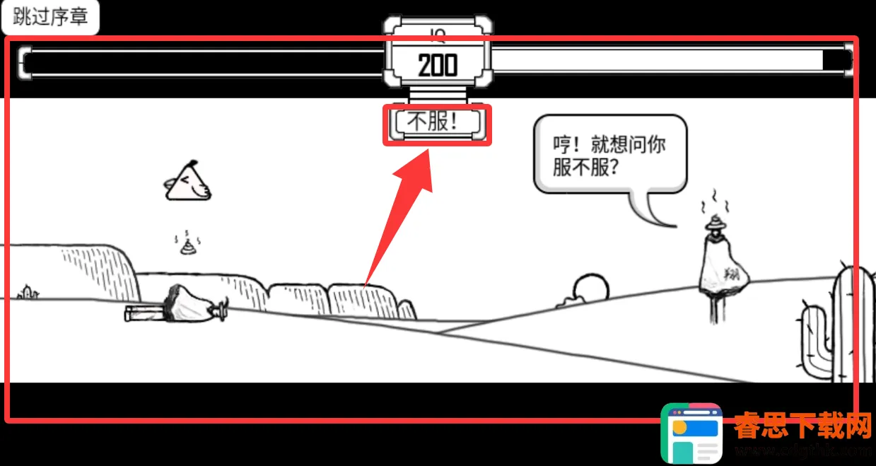 �Ƚϼ򵥵Ĵ�ð��2026�ٷ�����