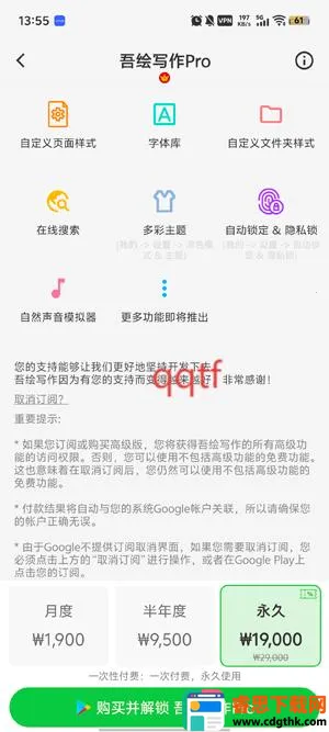 ���д��2026�ٷ�����