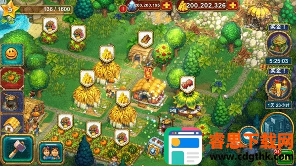 ������Ⱥ