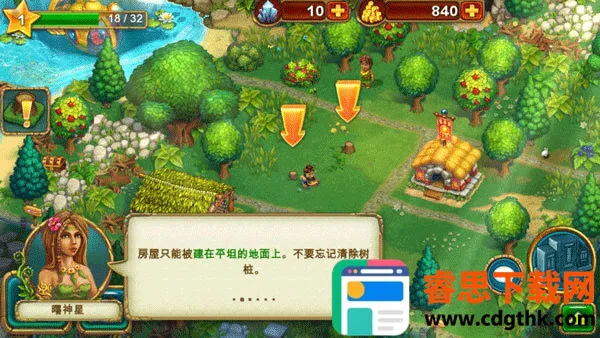 ������Ⱥ