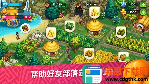 ������Ⱥ