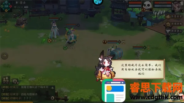 �λ��ɾ�2026�ٷ�����