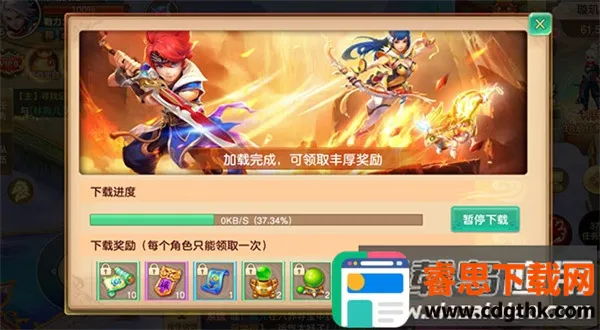 �λ��ɾ�2026�ٷ�����