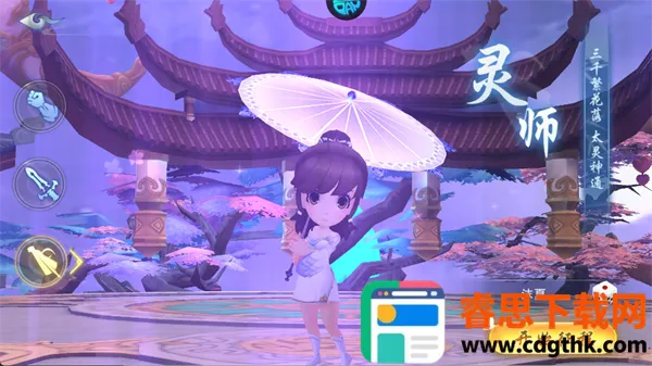 �λ��ɾ�2026�ٷ�����