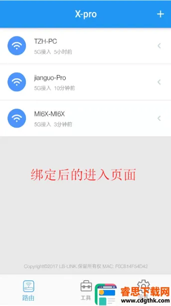 ����·����2026�ٷ����°汾