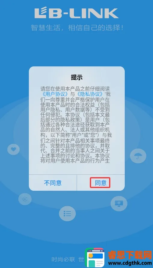 ����·����2026�ٷ����°汾