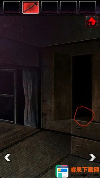 �ϵ�լ���ѳ�������