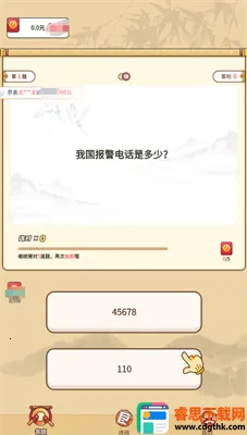 ������׬Ǯ2026�ٷ�����