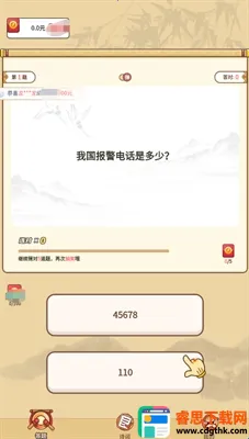 ������׬Ǯ2026�ٷ�����