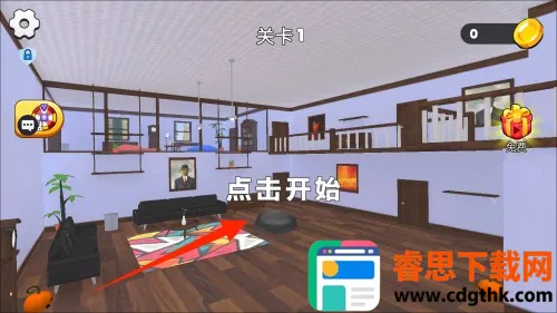 �ҵ��ܺ��������ֻ���