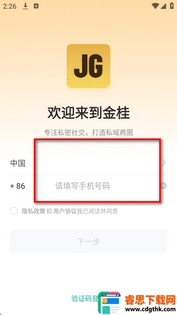 ������̳�����