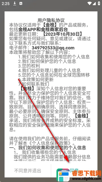 ������̳�