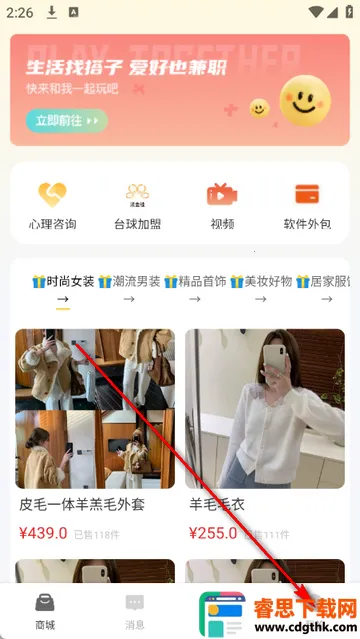 ������̳�