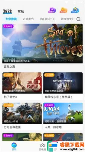 �����Ƶ���