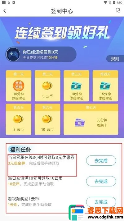 �����Ƶ���