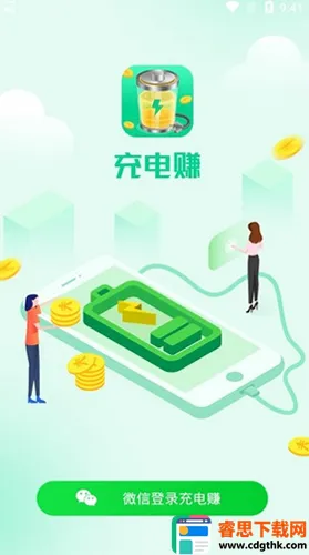 ���׬2026���°汾