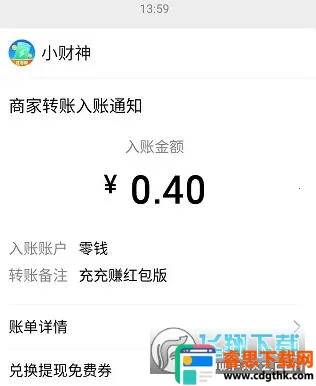 ���׬2026���°汾