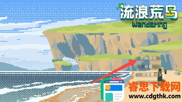 ���˻ĵ�2026�ٷ����°汾