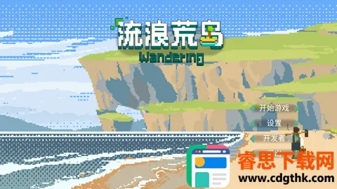 ���˻ĵ�2026�ٷ����°汾