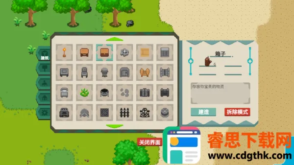 ���˻ĵ�2026�ٷ����°汾