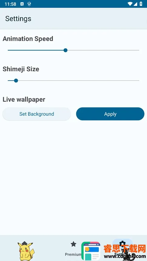 Shimeji2026���°汾