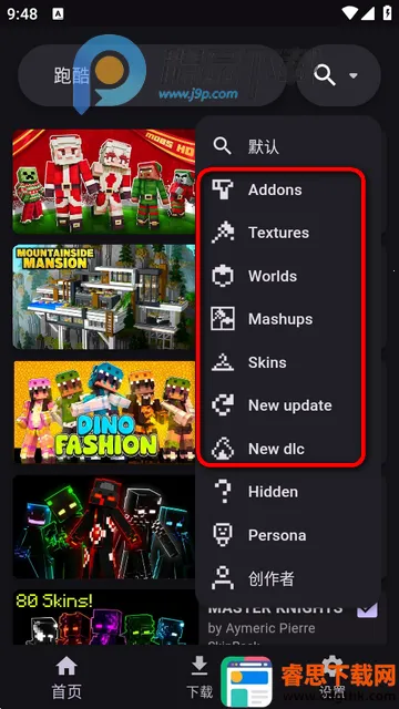 ToolCoin�ҵ�����ģ����������ֻ���