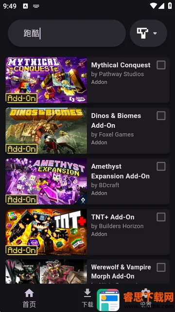 ToolCoin�ҵ�����ģ����������ֻ���