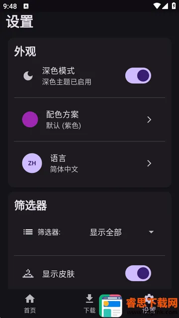 ToolCoin�ҵ�����ģ�����