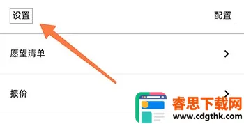 GOAT��׿���ֻ���