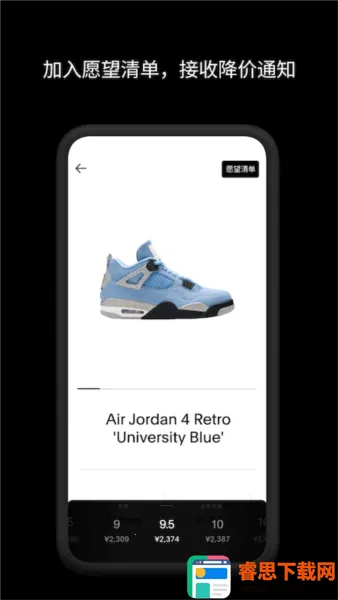 GOAT��׿���ֻ���