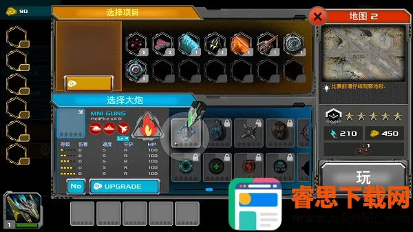 ��������3δ��ս��2026���°汾