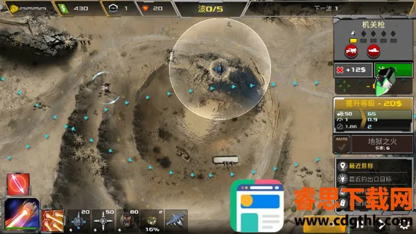 ��������3δ��ս��2026���°汾