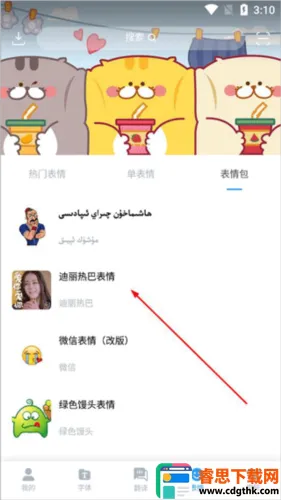 nur�������뷨