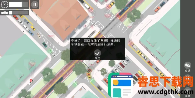 ·�ڵ���Ա2026���ذ�װ