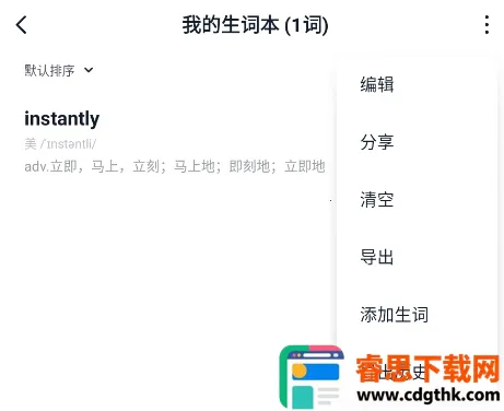 ��ɽ�ʰ�2026���°汾