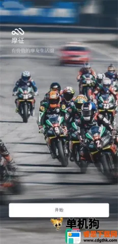 Ħ��2026�ٷ����°汾