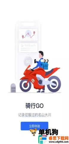 Ħ��2026�ٷ����°汾