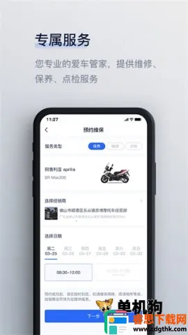 Ħ��2026�ٷ����°汾