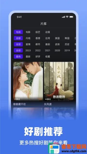 ��з��Ƶ��׿���ֻ���