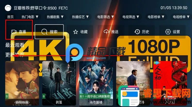 ��4K���Ӱ�