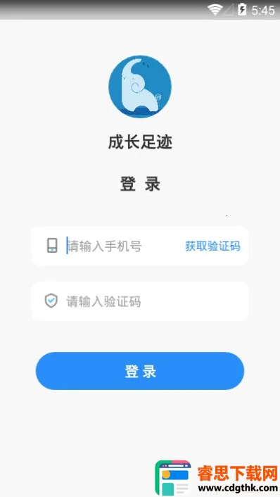 �ɳ��㼣��ʦ��