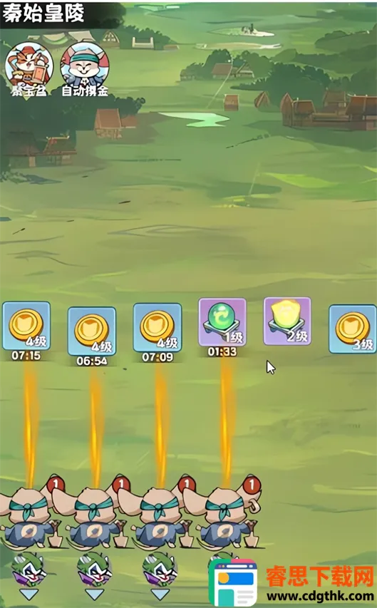 ̽̽è����ս